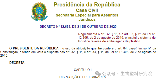 1764827915807149.png 03.png