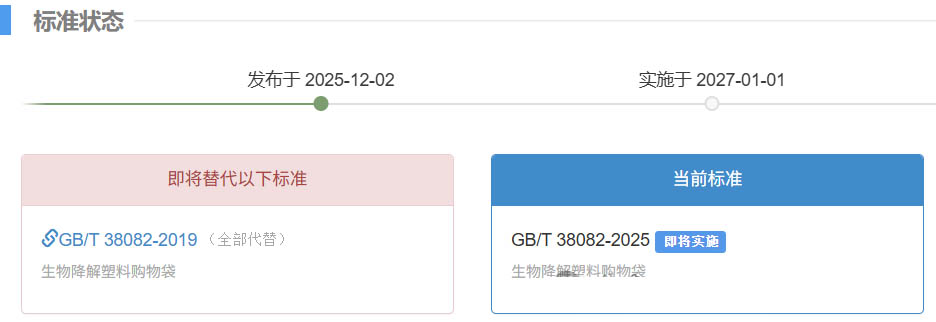 1765331666485055.jpg 微信图片_2025-12-10_095248_982.jpg